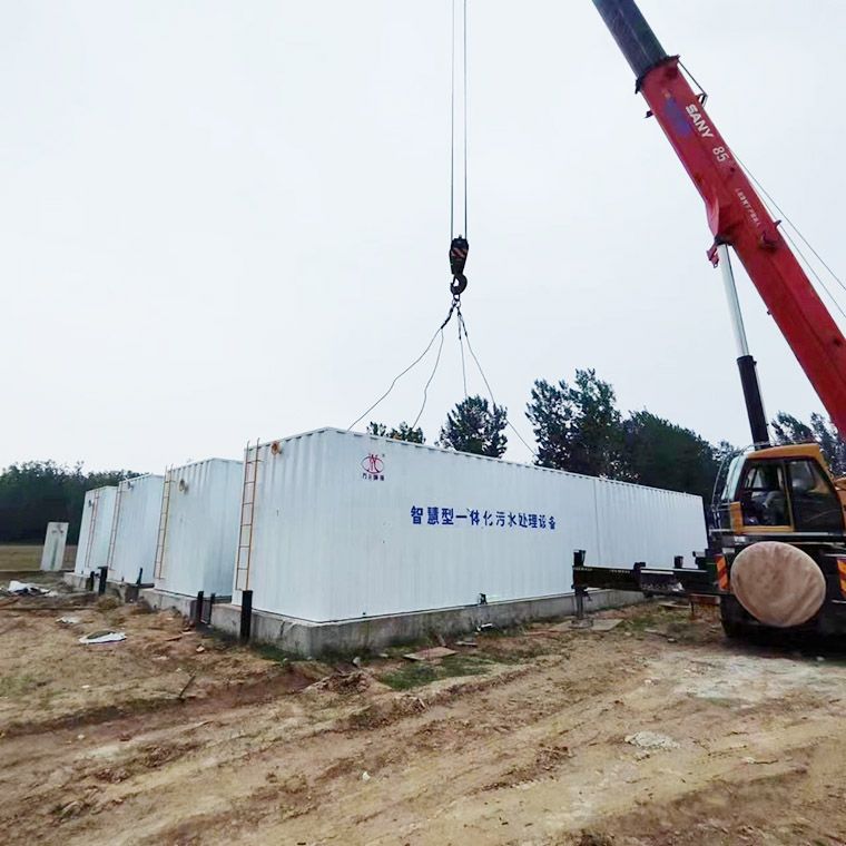 邏崗污水處理廠8臺一體化污水處理設備完成安裝