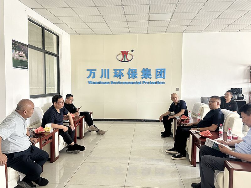 熱烈歡迎北京通州區(qū)項(xiàng)目領(lǐng)導(dǎo)親臨我司考察